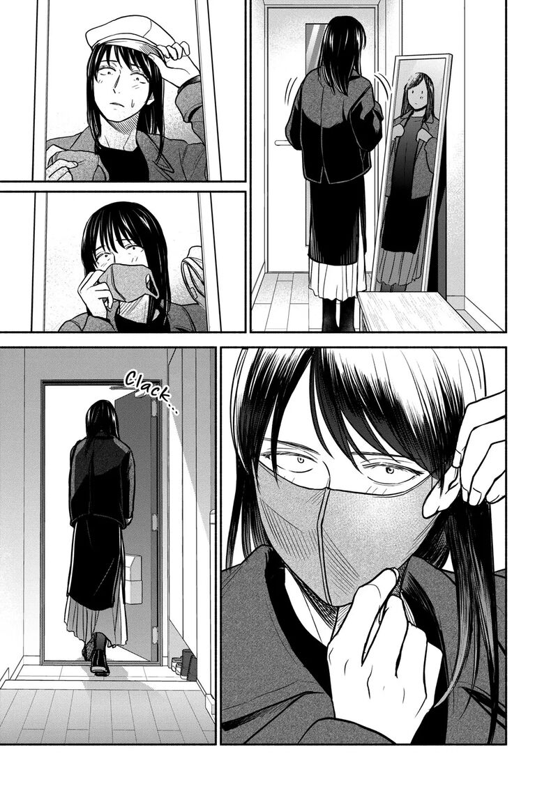 kasane_to_subaru_26_1