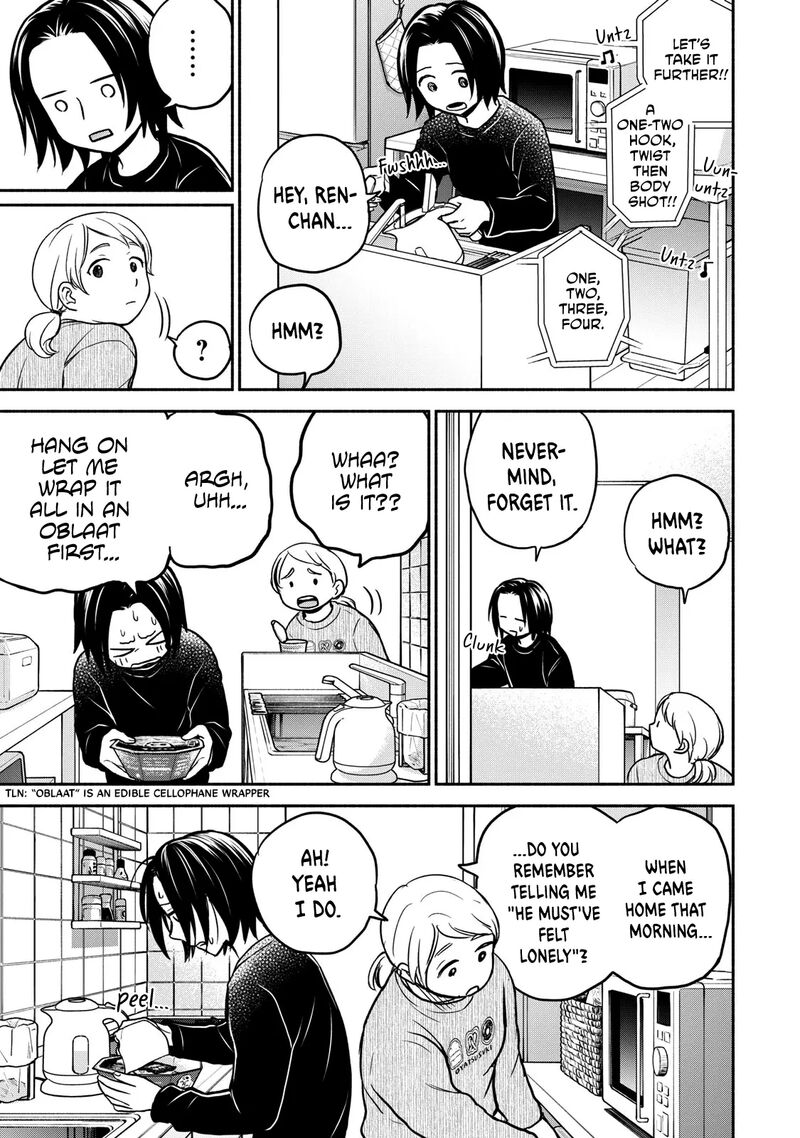 kasane_to_subaru_26_5