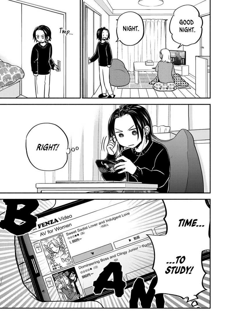 kasane_to_subaru_28_1