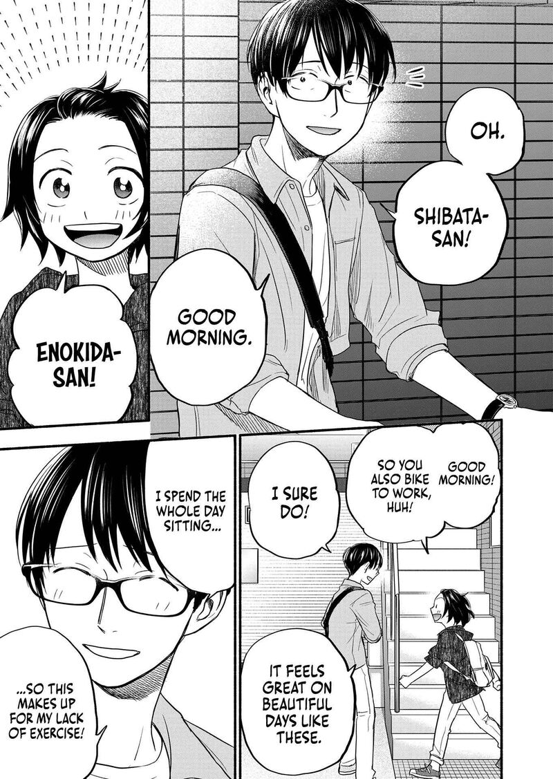 kasane_to_subaru_3_13