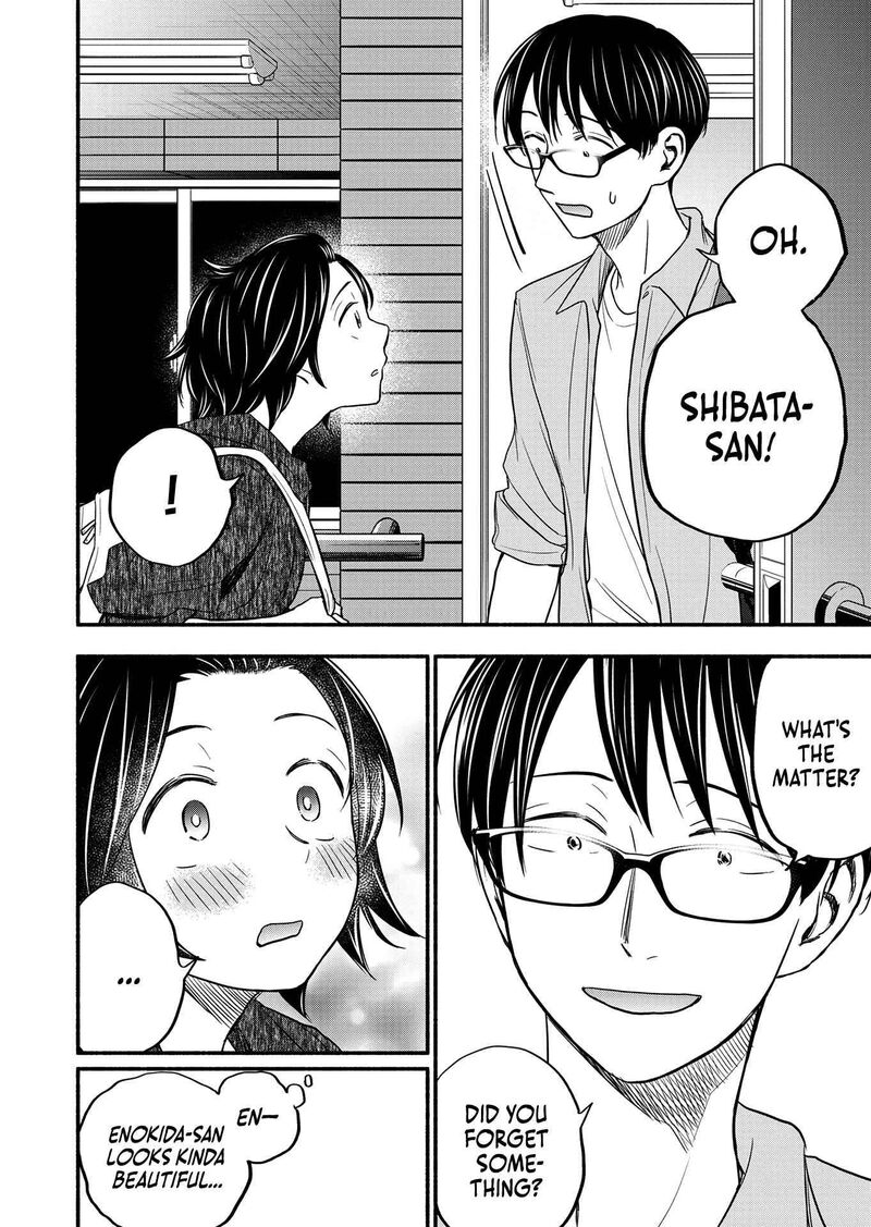 kasane_to_subaru_3_18