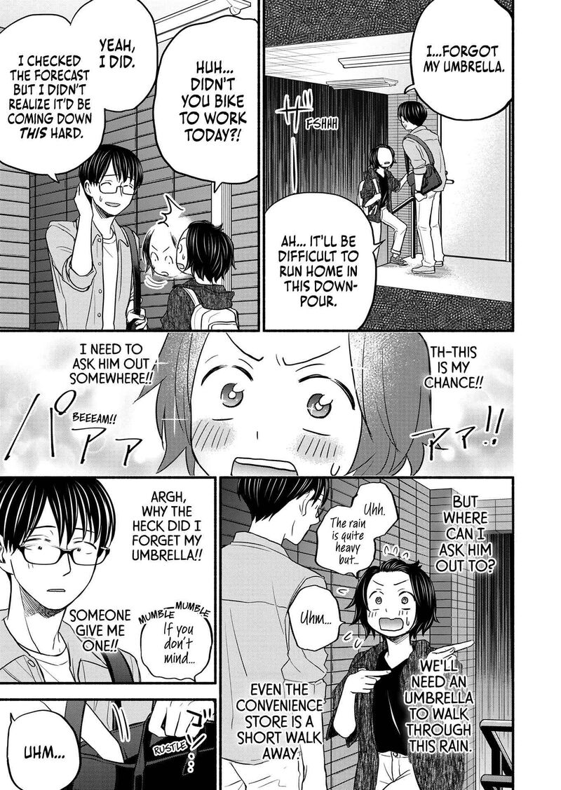 kasane_to_subaru_3_19