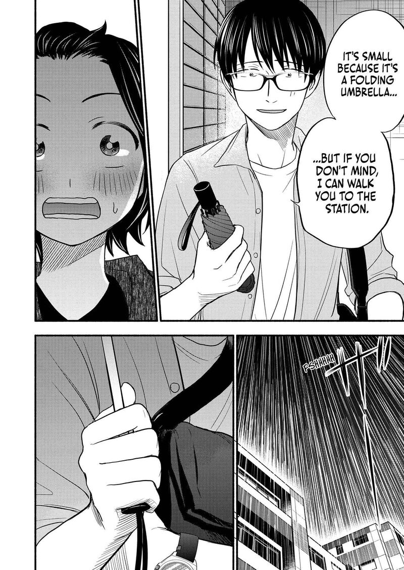 kasane_to_subaru_3_20