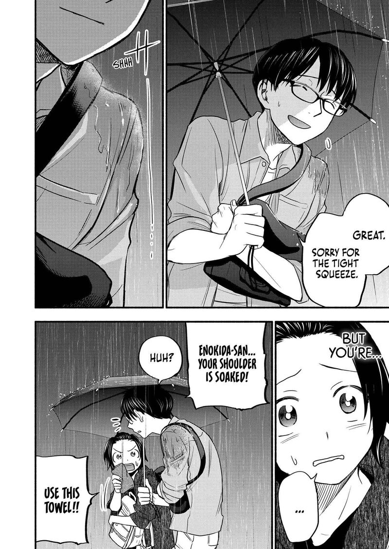 kasane_to_subaru_3_22