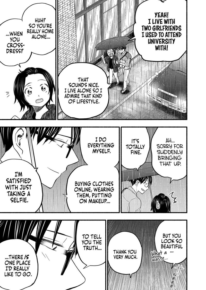 kasane_to_subaru_3_25
