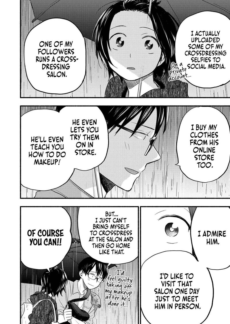 kasane_to_subaru_3_26