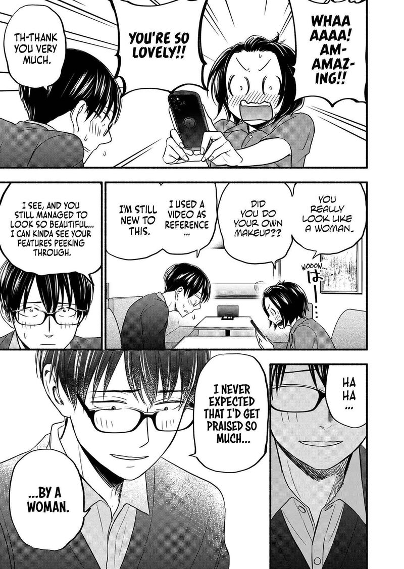 kasane_to_subaru_3_3