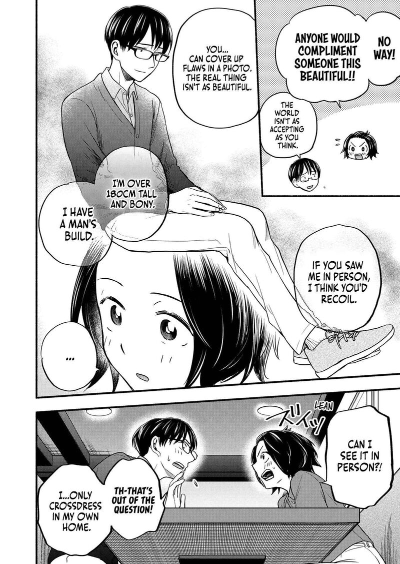 kasane_to_subaru_3_4