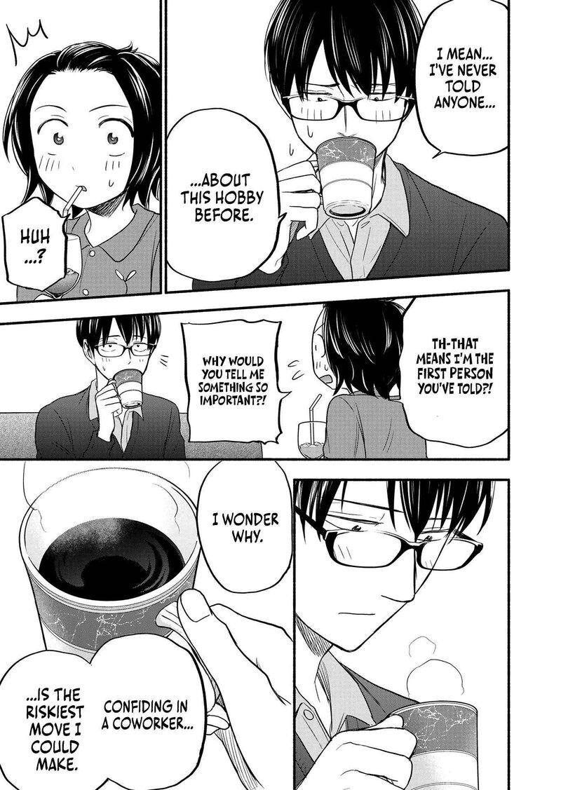 kasane_to_subaru_3_5