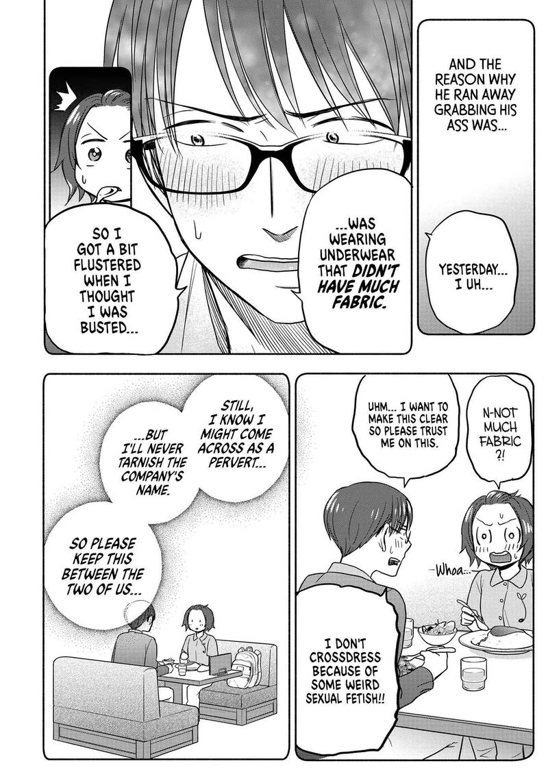 kasane_to_subaru_3_8