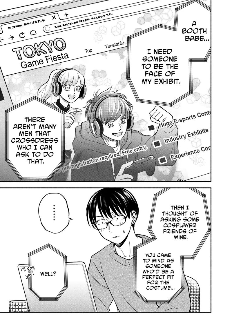 kasane_to_subaru_32_1