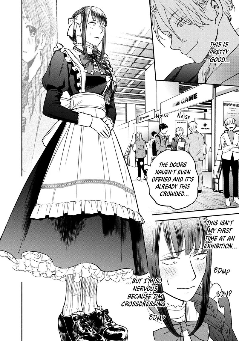 kasane_to_subaru_33_10