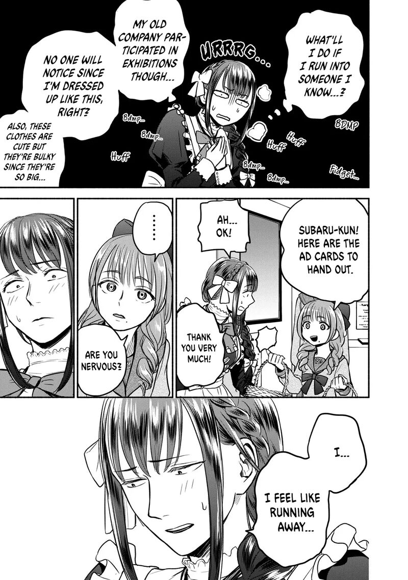 kasane_to_subaru_33_11