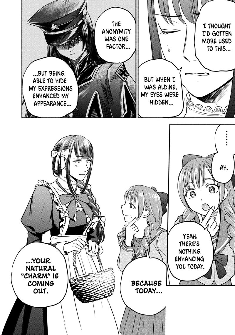 kasane_to_subaru_33_12