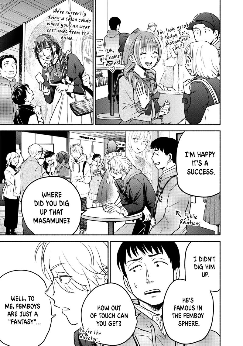 kasane_to_subaru_33_15