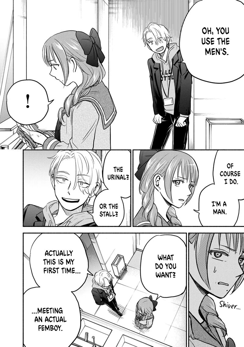 kasane_to_subaru_33_20