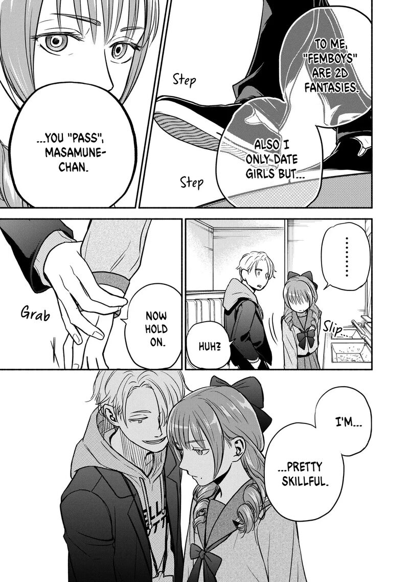 kasane_to_subaru_33_21
