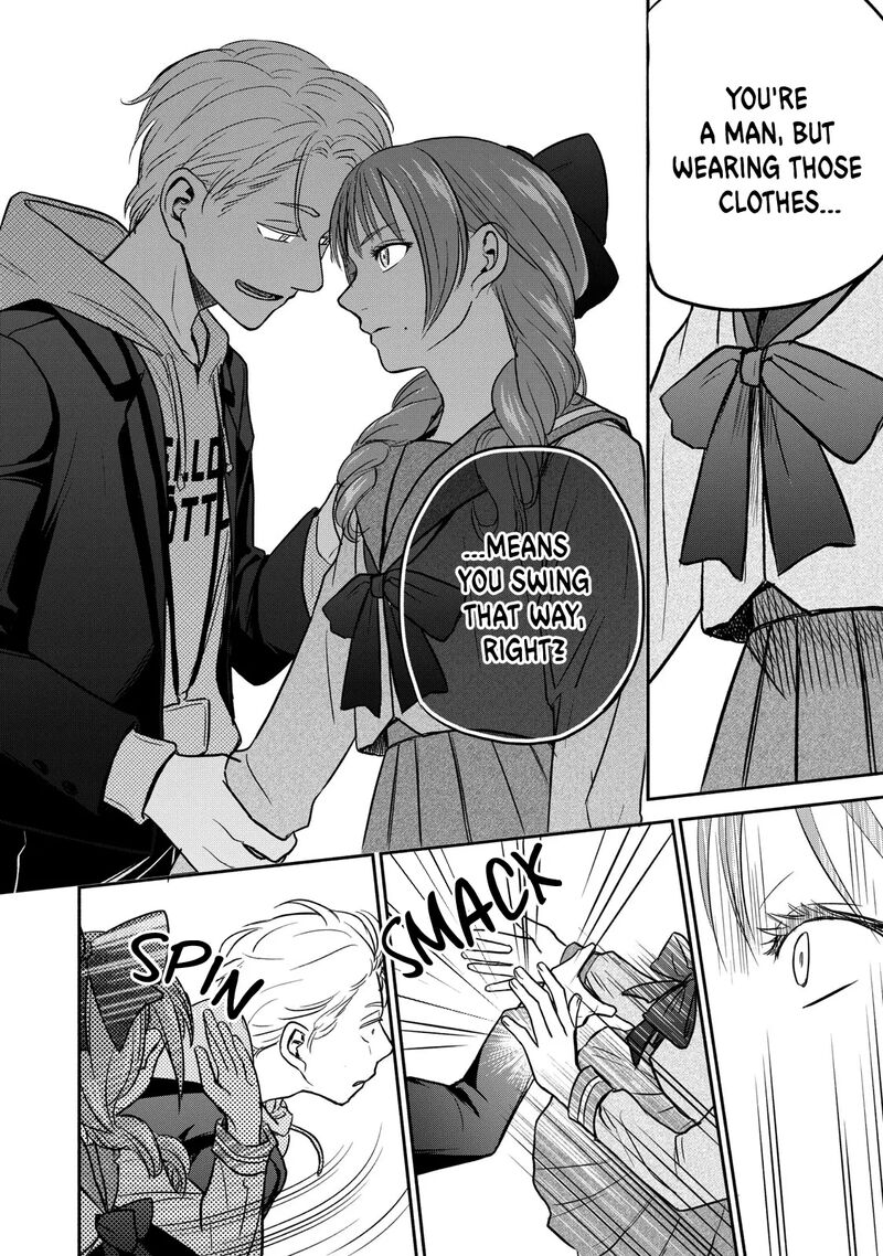 kasane_to_subaru_33_22