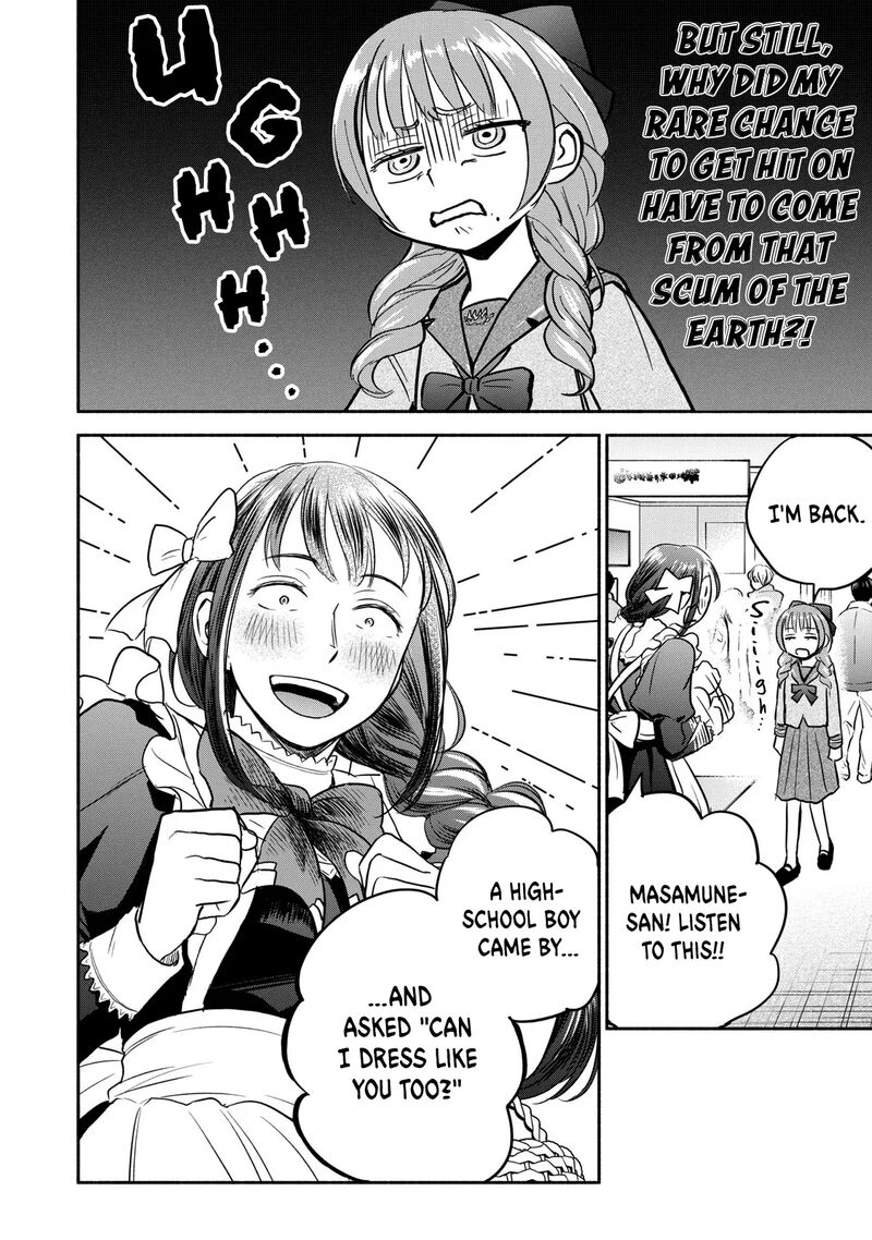 kasane_to_subaru_33_26