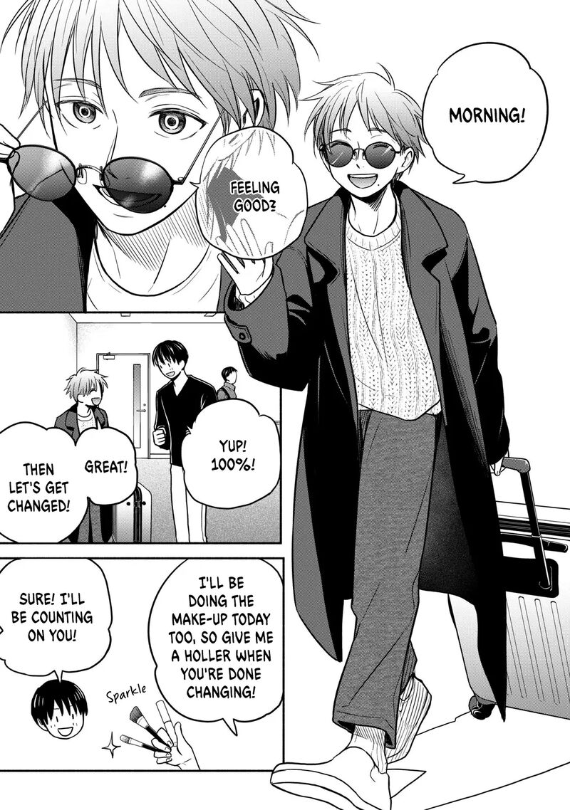 kasane_to_subaru_33_3