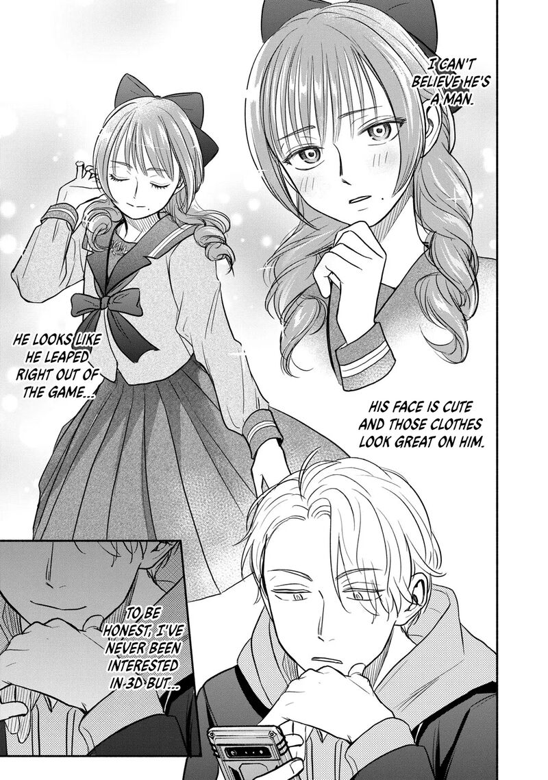 kasane_to_subaru_33_9