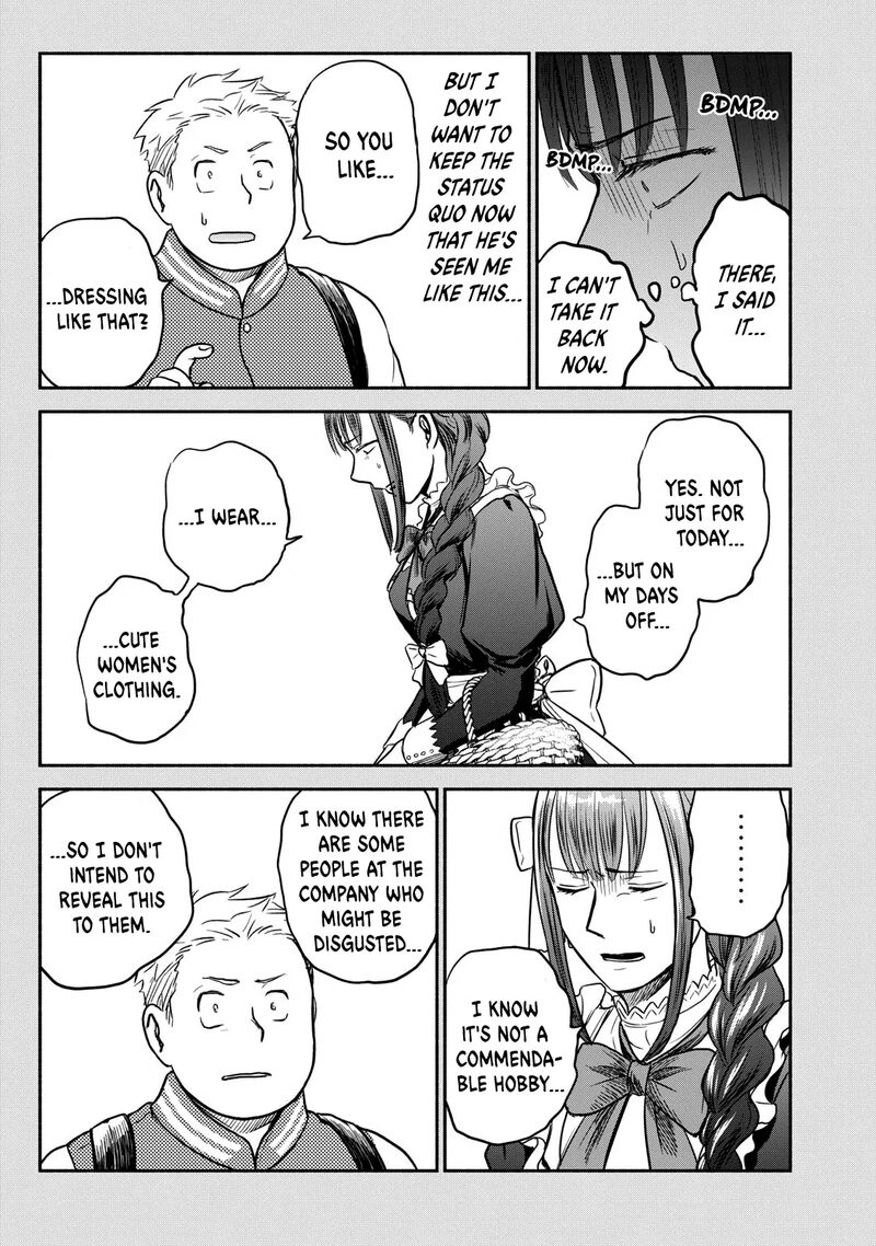 kasane_to_subaru_34_15