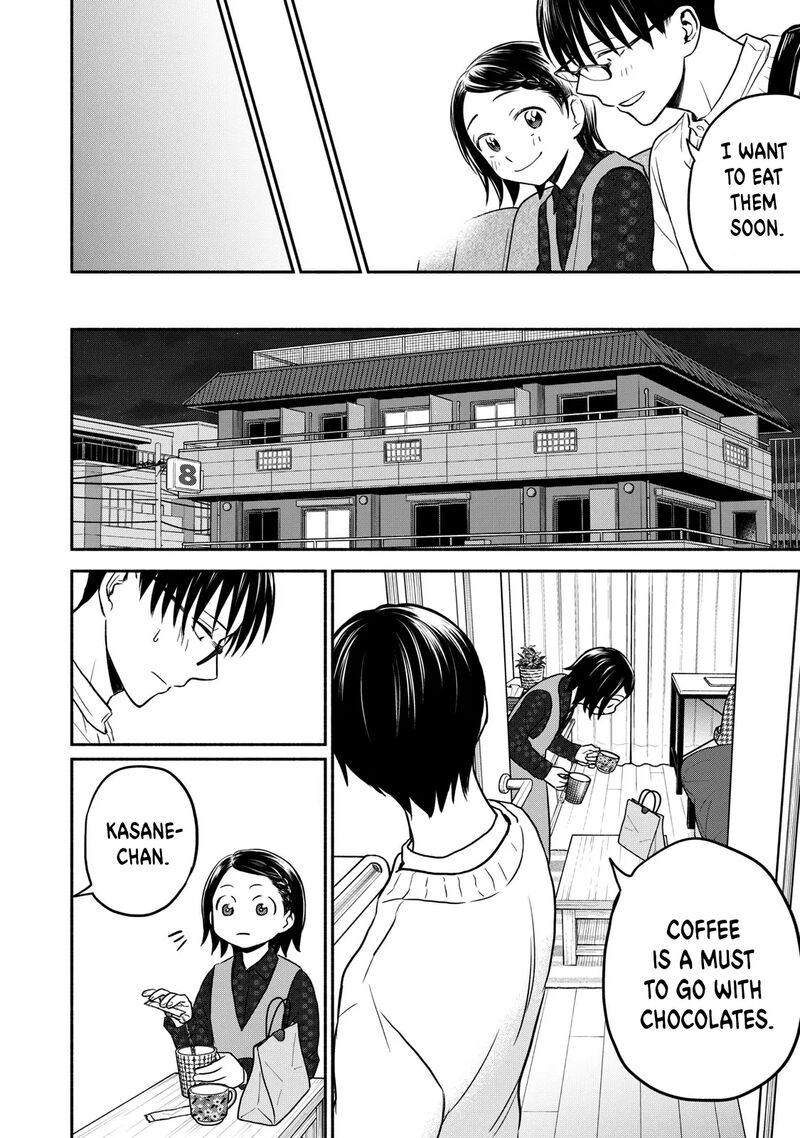 kasane_to_subaru_35_10