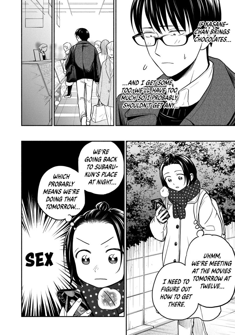 kasane_to_subaru_35_2