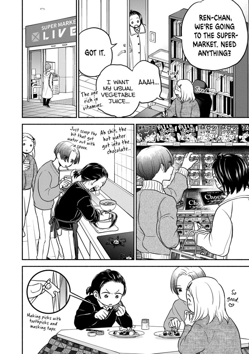 kasane_to_subaru_35_8