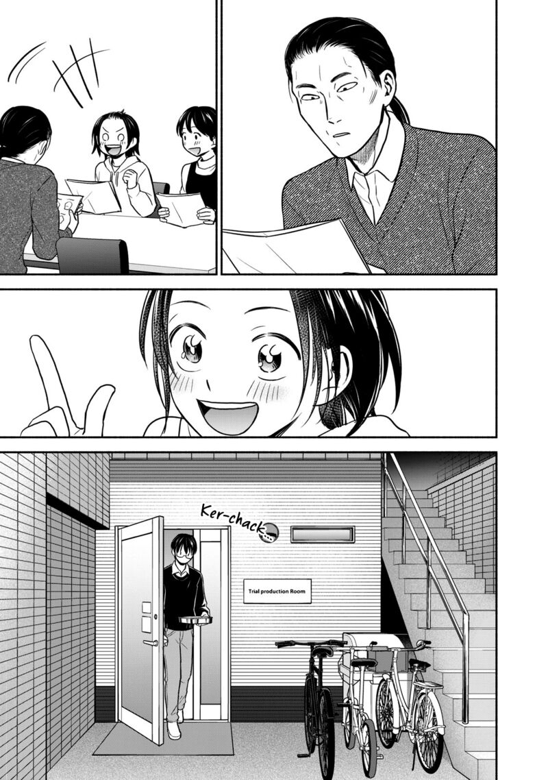 kasane_to_subaru_37_1