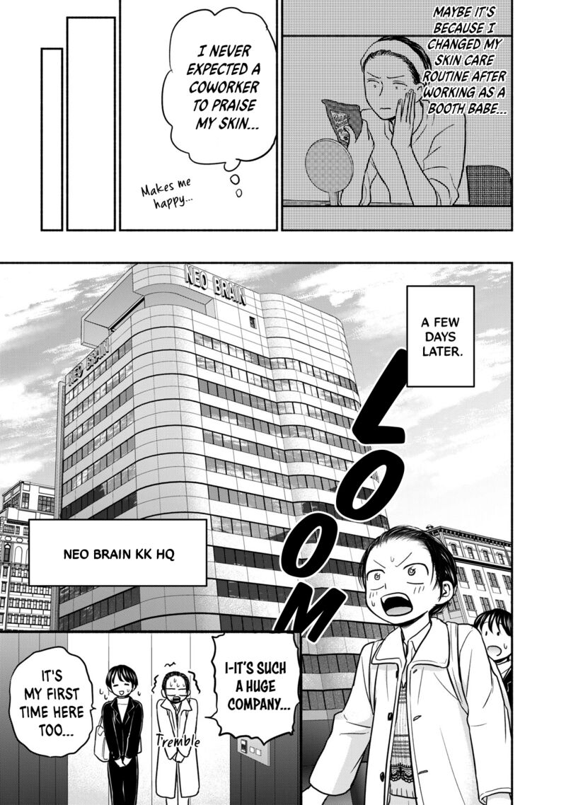 kasane_to_subaru_37_5