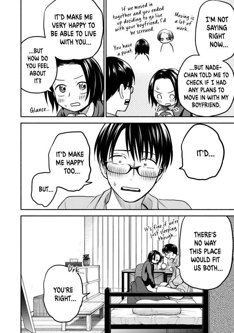 kasane_to_subaru_39_24