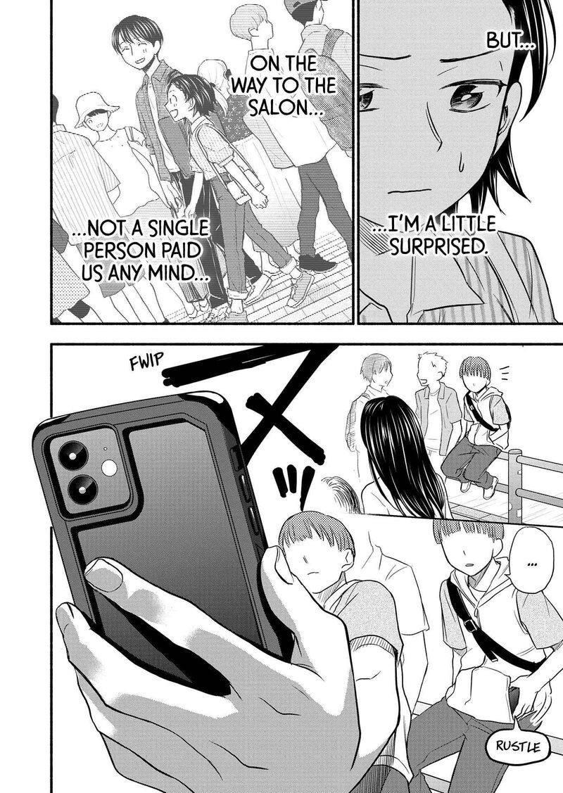 kasane_to_subaru_4_22