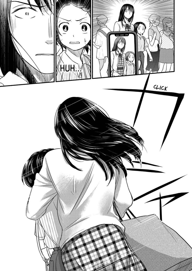 kasane_to_subaru_4_23