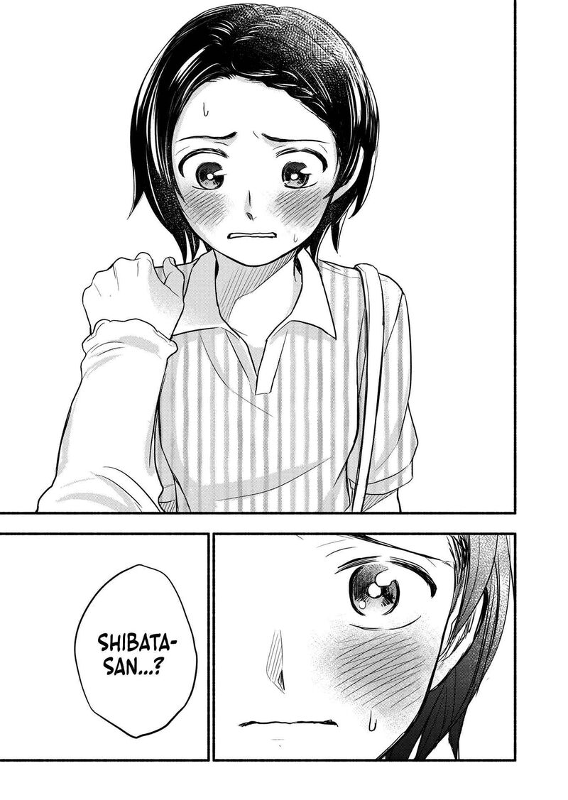kasane_to_subaru_4_27