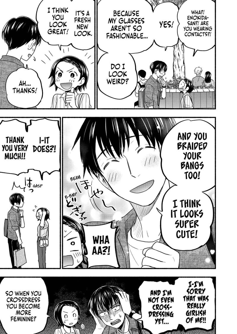 kasane_to_subaru_4_3