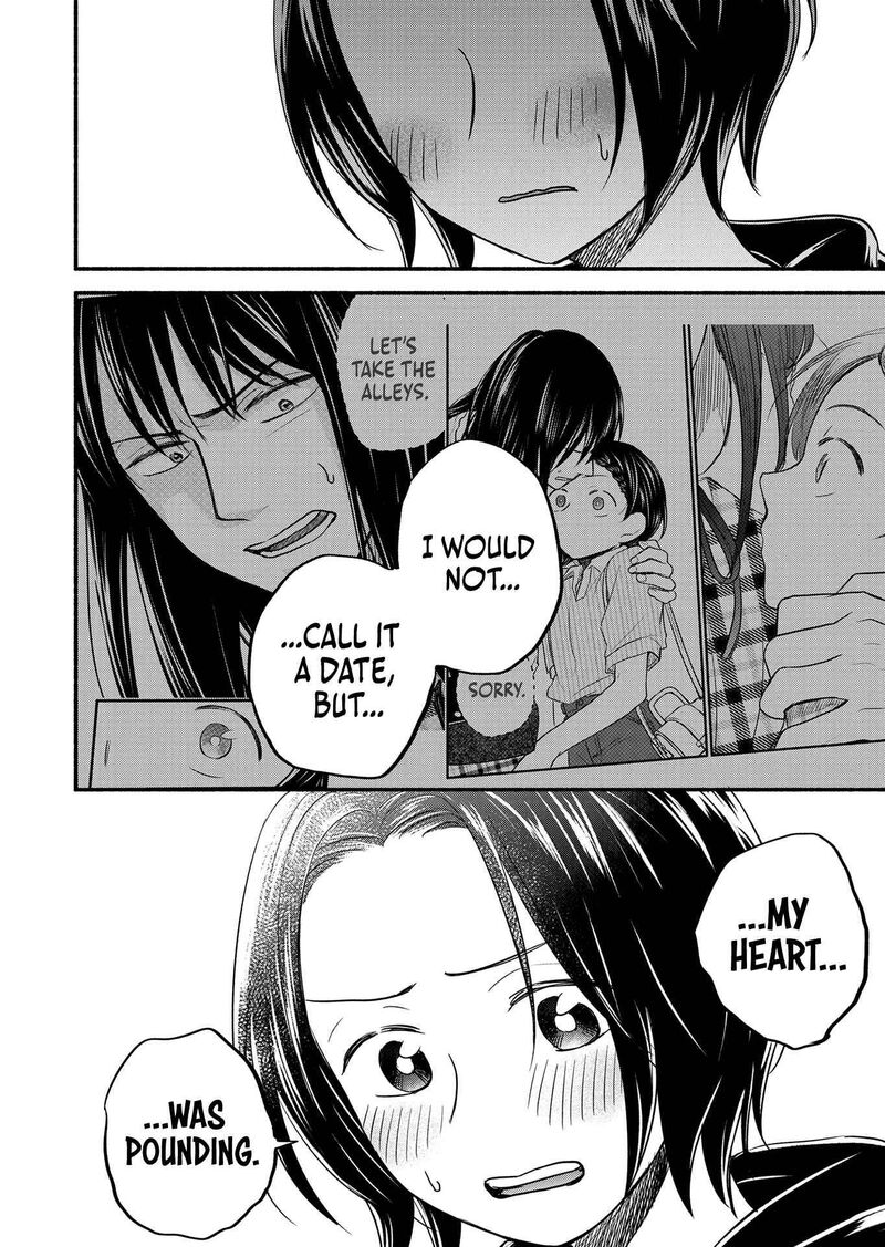 kasane_to_subaru_5_10