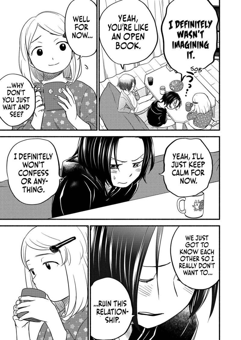 kasane_to_subaru_5_17
