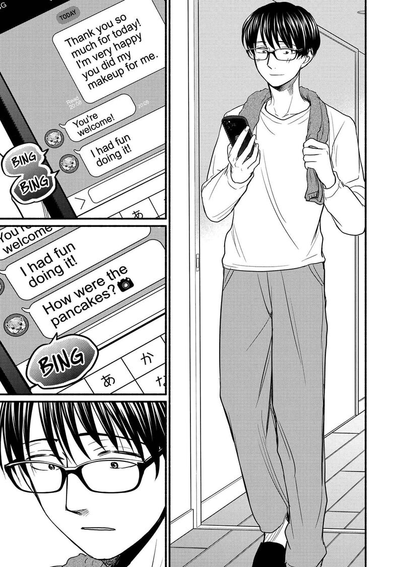 kasane_to_subaru_5_19