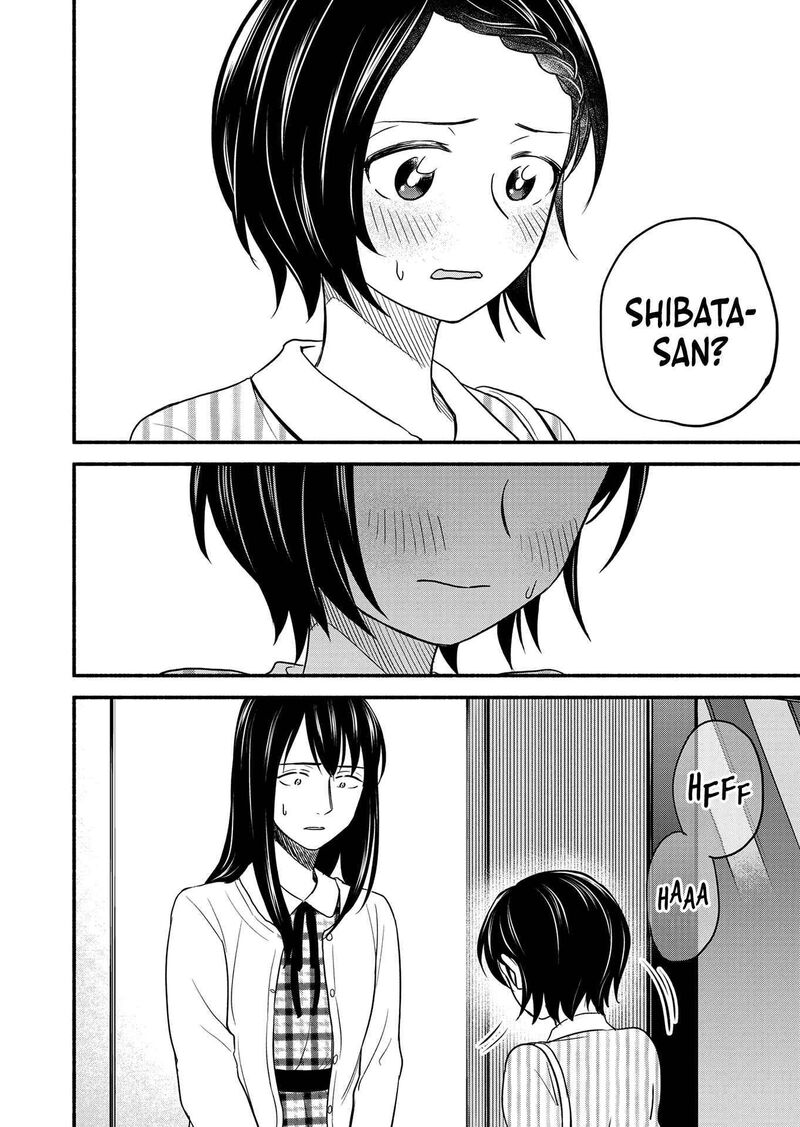kasane_to_subaru_5_2