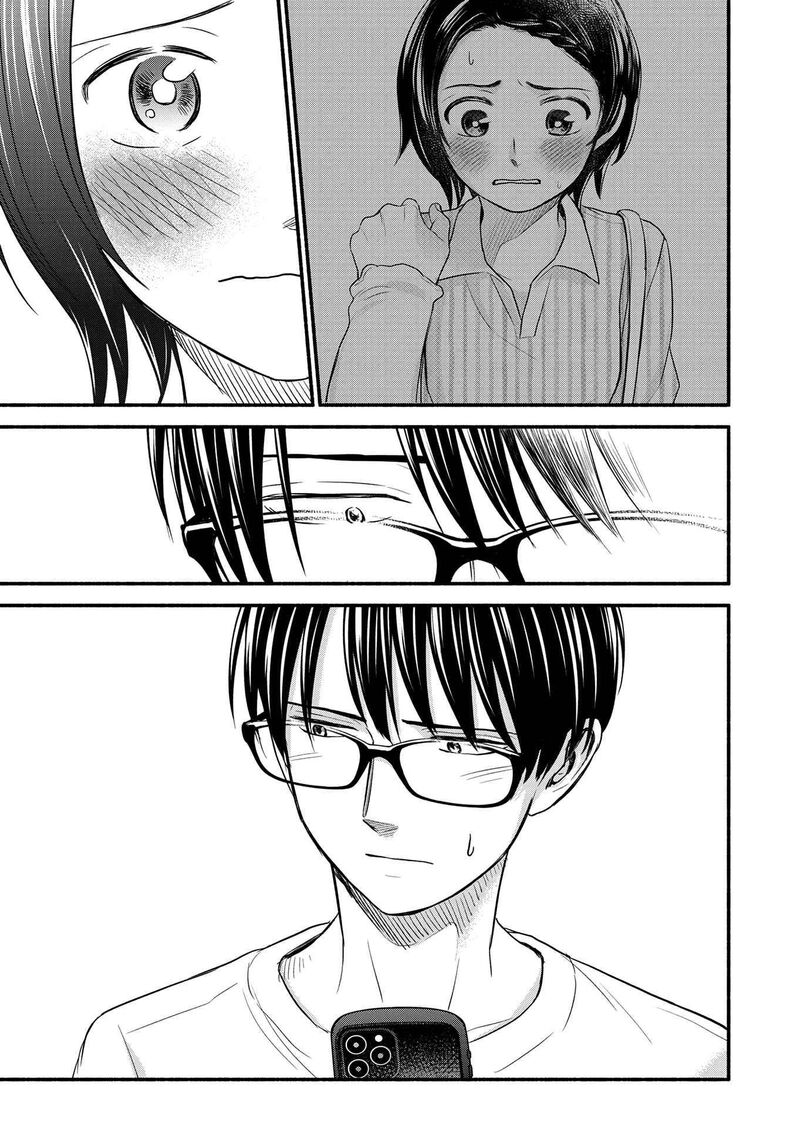 kasane_to_subaru_5_21