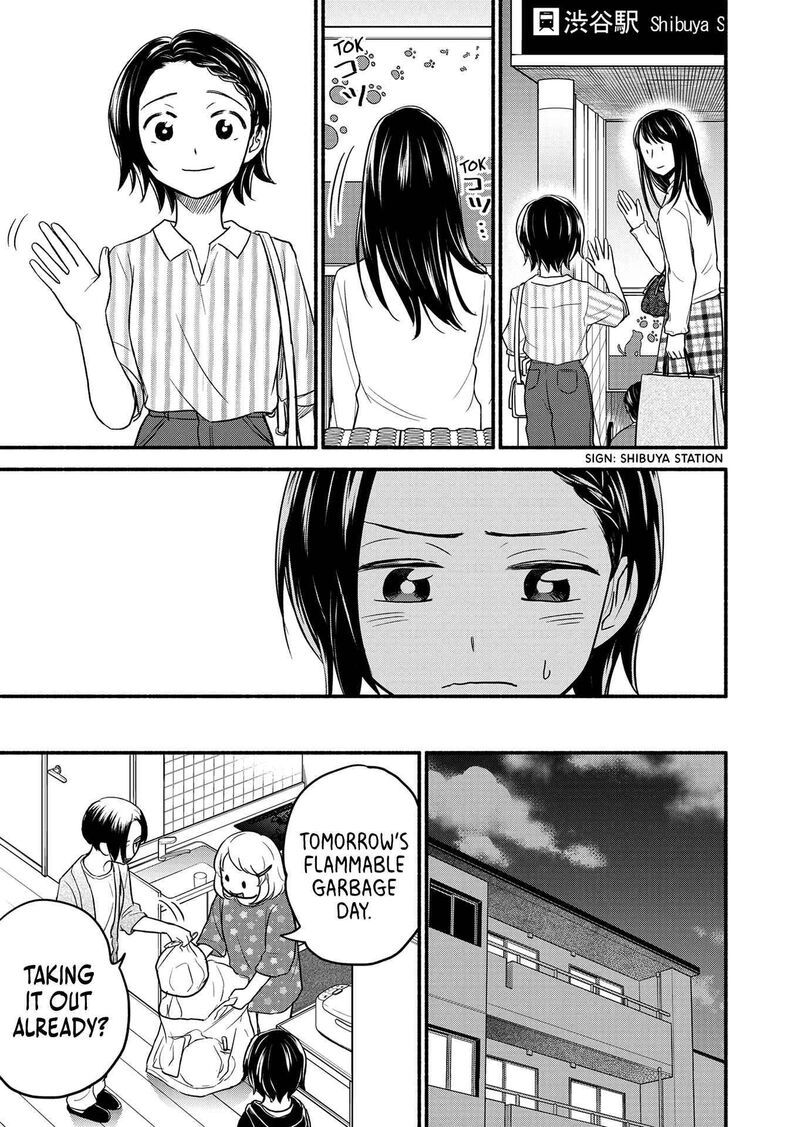 kasane_to_subaru_5_7