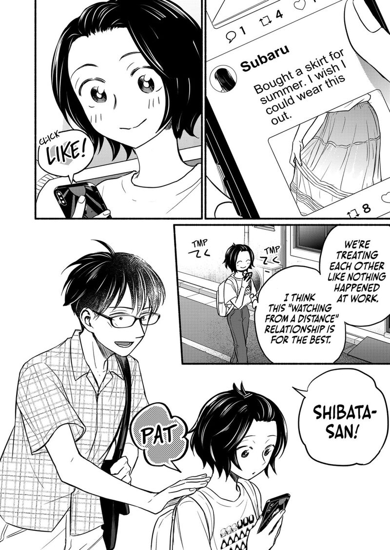 kasane_to_subaru_6_15