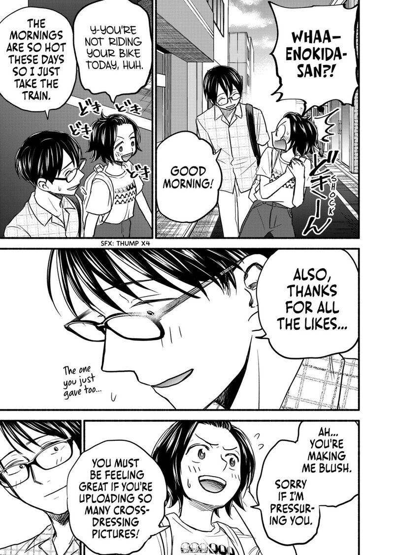 kasane_to_subaru_6_16