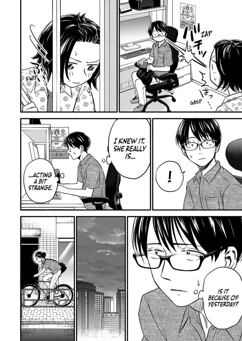 kasane_to_subaru_6_5