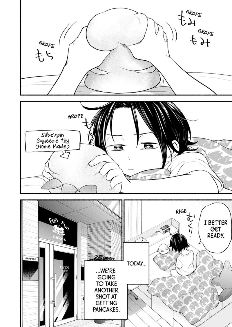 kasane_to_subaru_7_1