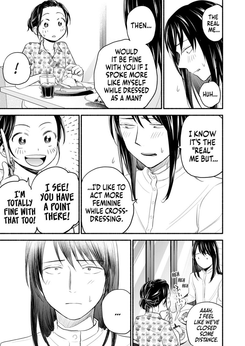 kasane_to_subaru_7_10