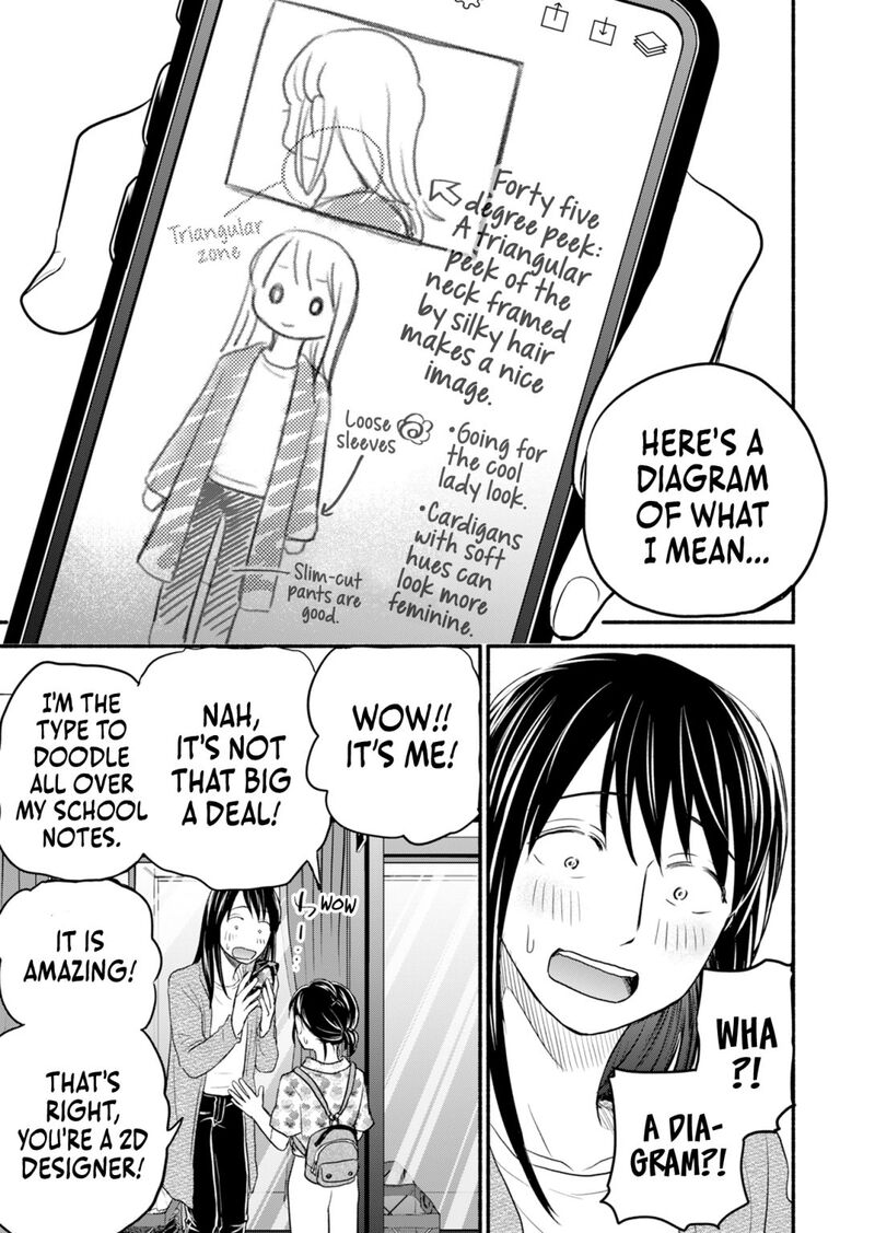 kasane_to_subaru_7_18