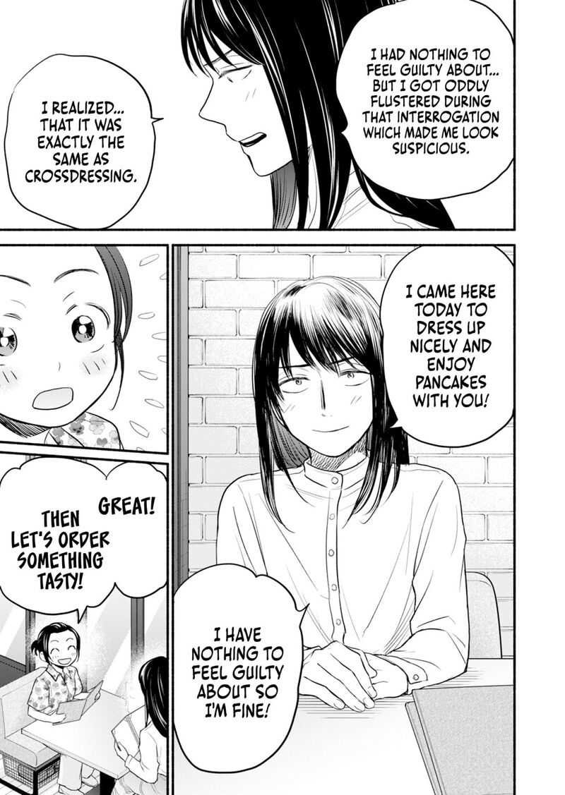 kasane_to_subaru_7_4