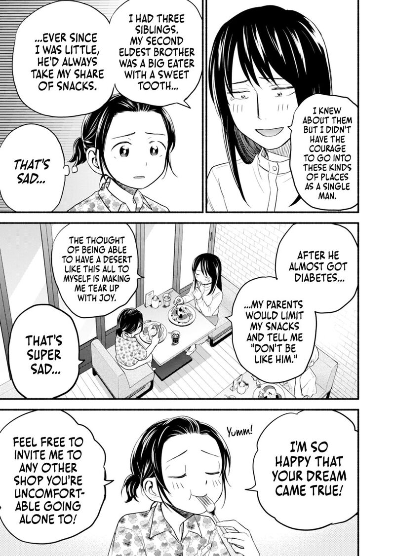 kasane_to_subaru_7_6